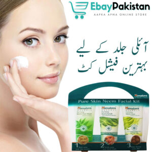 Pure Skin Neem Facial Kit In Pakistan