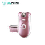 Browns Rechargeable Hair Remover Trimmer for Women Ebay Pakistan
