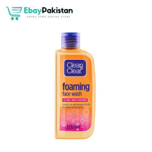 Clean & Clear - Essential Face Wash In Pakistan - 03000291655