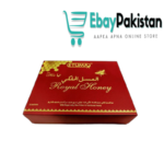 Royal Honey For Women In Pakistan
