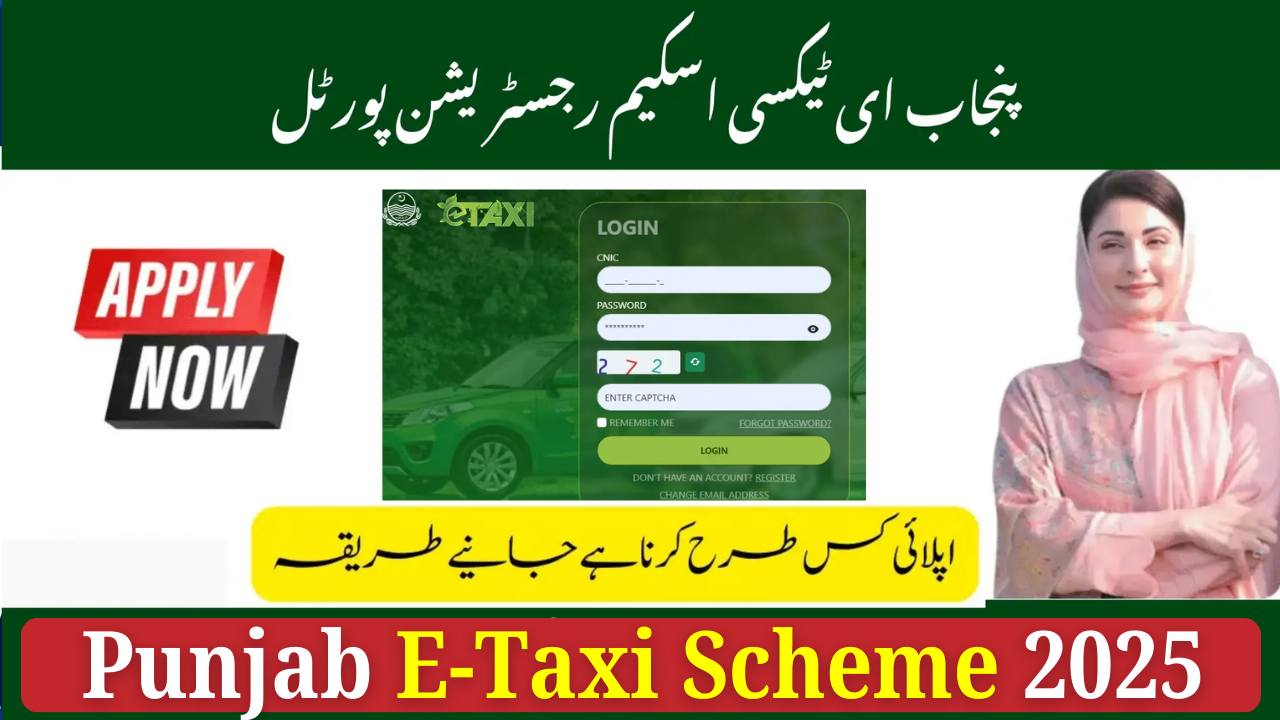 Punjab E-Taxi Scheme 2025 – Apply Online for Electric Vehicle Loans